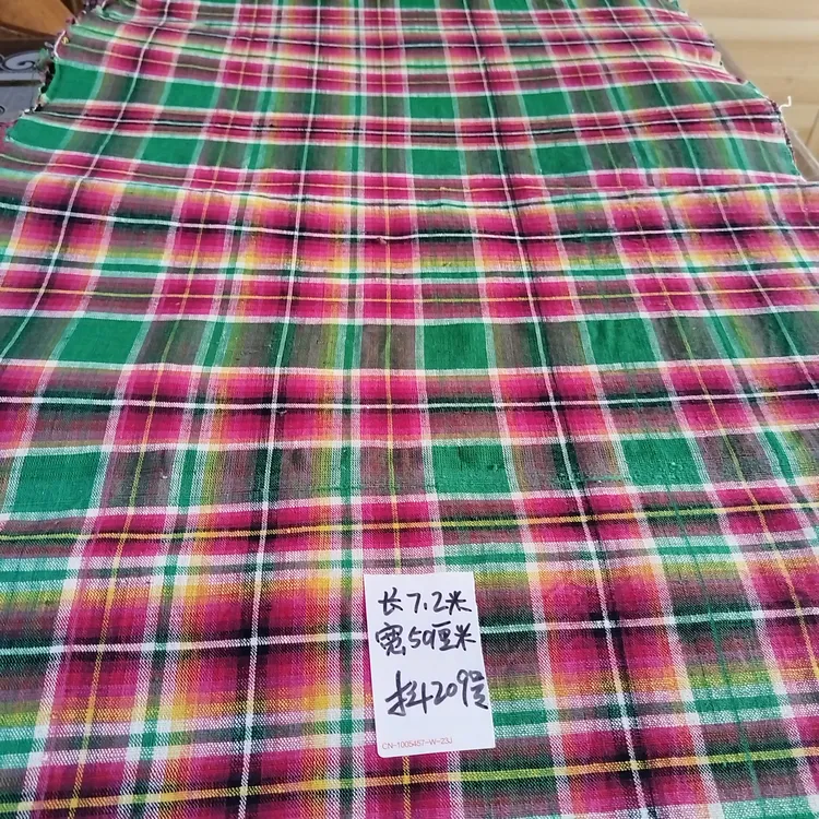鲁锦70年代农村手工织布彩色格子布 土布老粗布 手作纯棉床单布料