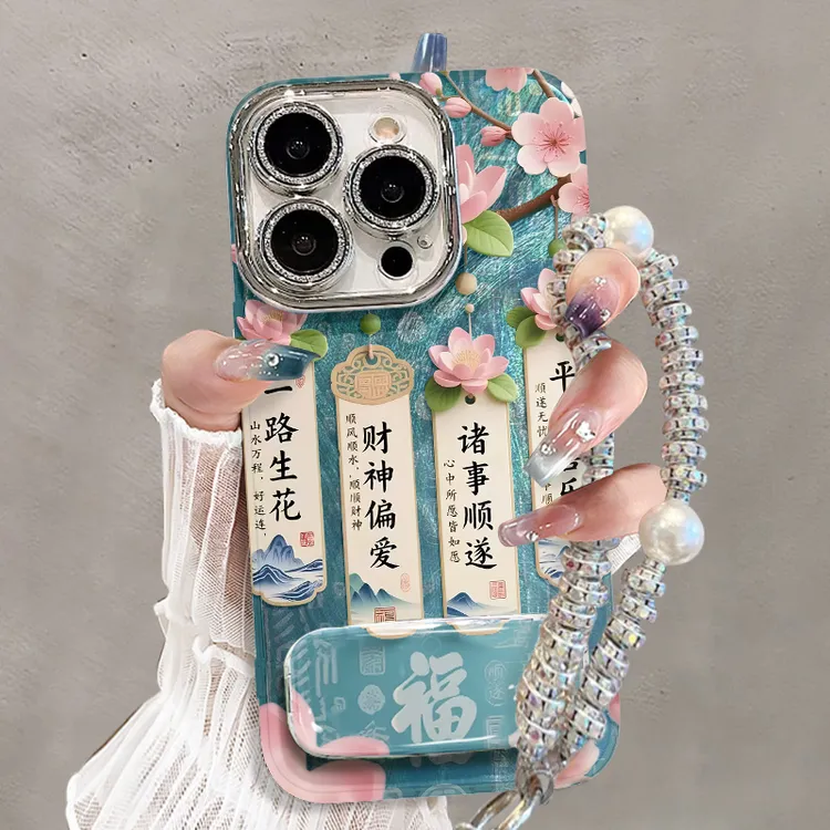 绿底一路生花手机壳适用于苹果16/华为/oppo/vivo羽纱壳流行国风