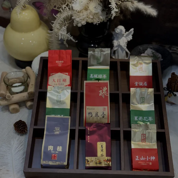 个人单茶叶对对碰【许愿+对碰+三连+清台+全家福】