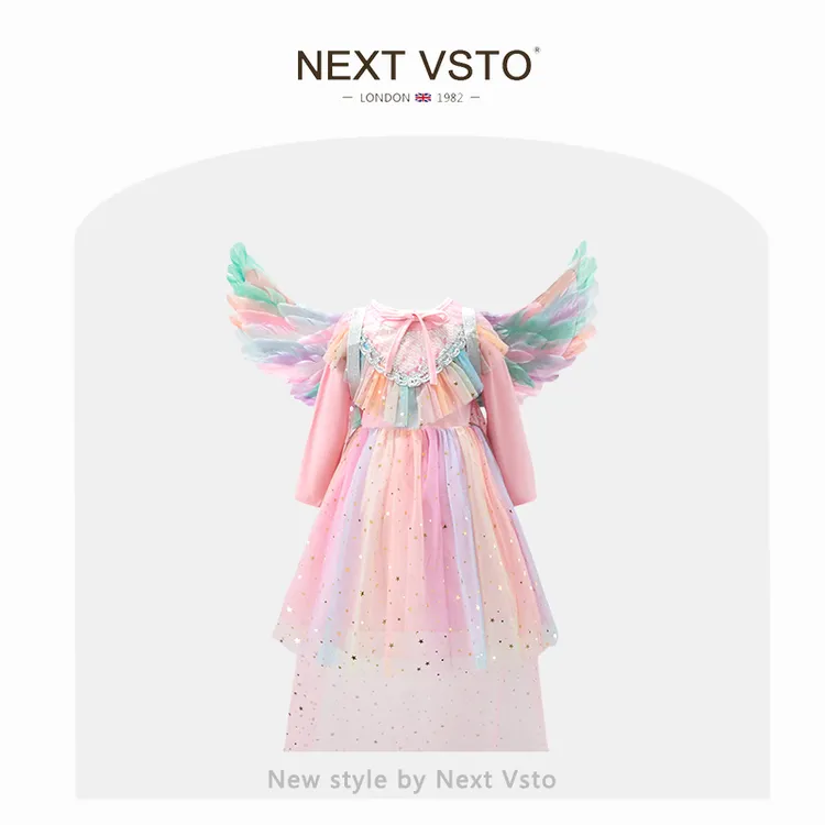 英国NEXT VSTO女童彩虹翅膀连衣裙春秋装梦幻小女孩独角兽公主裙