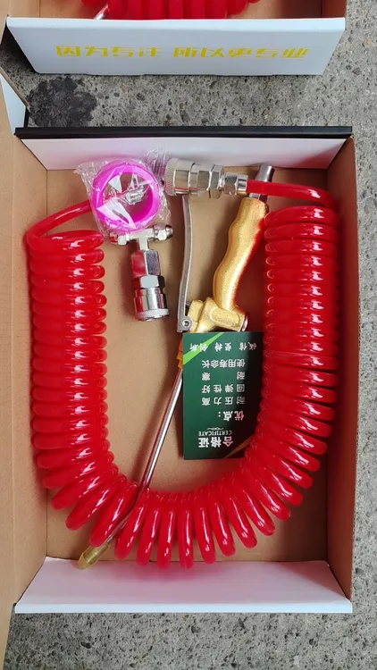 吹尘枪汽车滤芯除尘器带气管