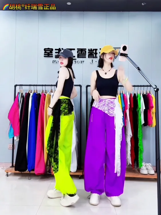 纤瑞雪工厂【#06款蕾丝】街舞爵士广场舞老钱风松弛感女装贵气