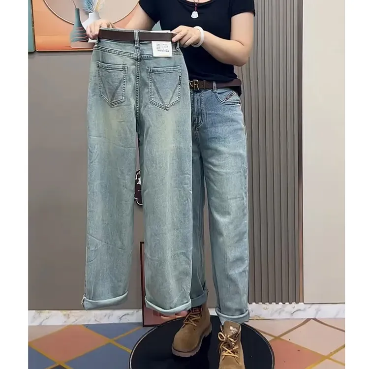 蓝色弹力哈伦牛仔裤女秋季胖mm高腰宽松显瘦小个子九分老爹萝卜裤