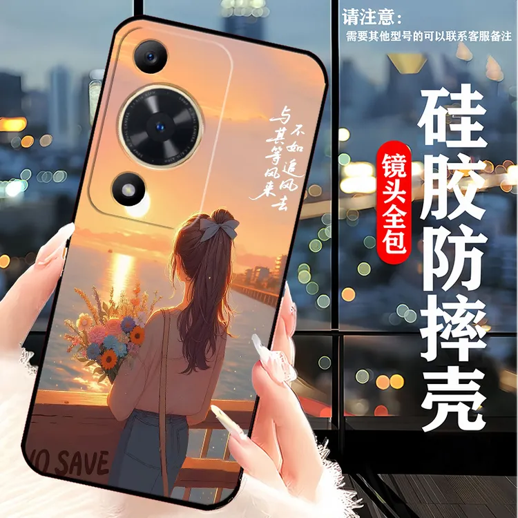 华为畅享70s手机壳GFY-AL00硅胶防摔新款卡通女软壳潮男全包边