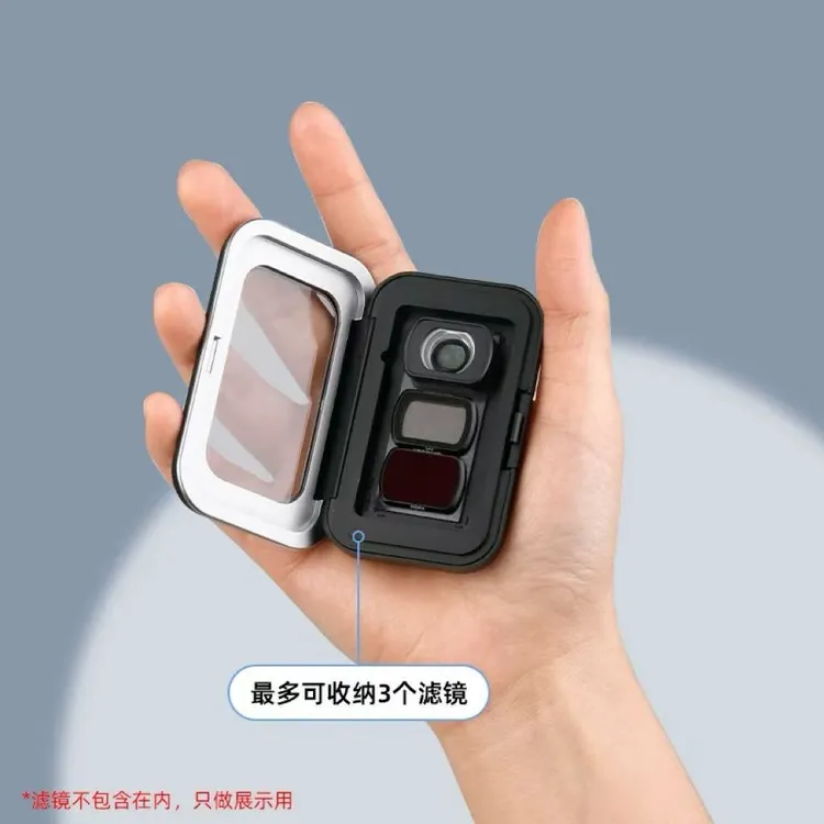 大疆pocket3滤镜盒pocket3灵眸云台相机滤镜盒磁吸空盒滤镜收纳盒