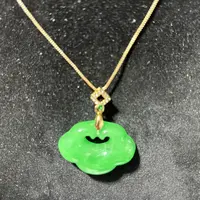 翡翠祥云吊坠项链
