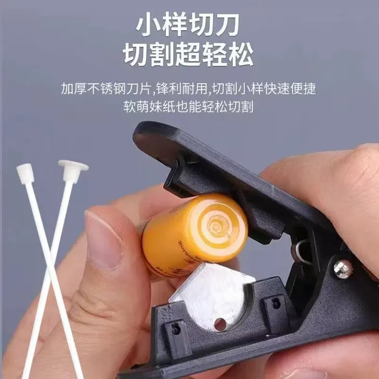 化妆品小样分装神器水乳液后天气单试用装专用雪花绣欧惠分装工具