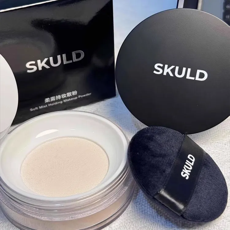 SKULD诗蔻蒂柔雾持妆散粉无暇定妆不易脱妆蜜粉饼哑光油皮补妆 