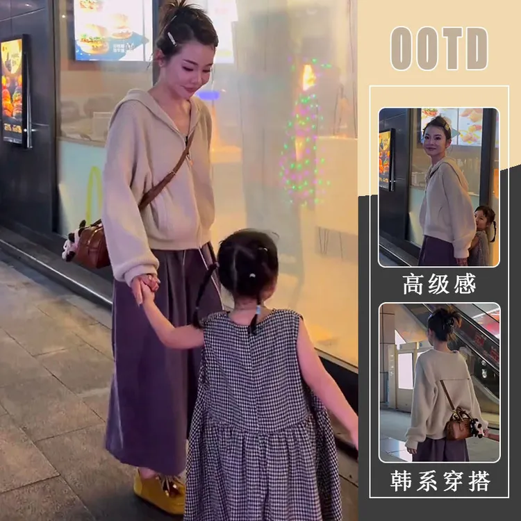 秋冬季2025新款拉链杏色针织开衫外套慵懒高级感灰色裤子两件套潮