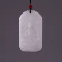 LOT035 和田玉双面雕观音玉牌