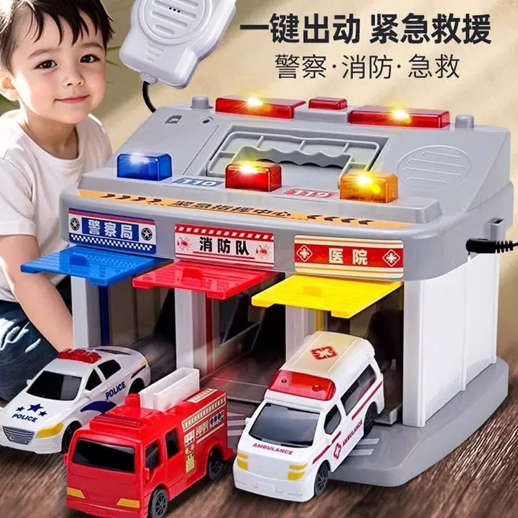 乐飞儿童紧急指挥中心停车场玩具男女孩宝宝警车消防车救护车套装