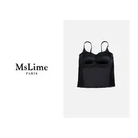 王嬛嬛MsLime25年新款 桑蚕丝时尚百搭美背 HD2C0716