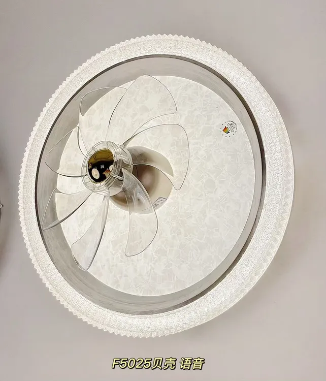 卧室风扇灯新款带风扇的吸顶灯360度摇头客厅餐厅简约智能北欧