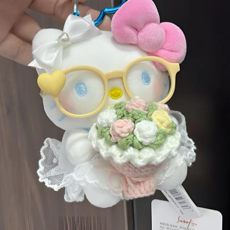 正版手捧花HelloKitty包包挂件可爱diy玩偶生日礼物钥匙扣
