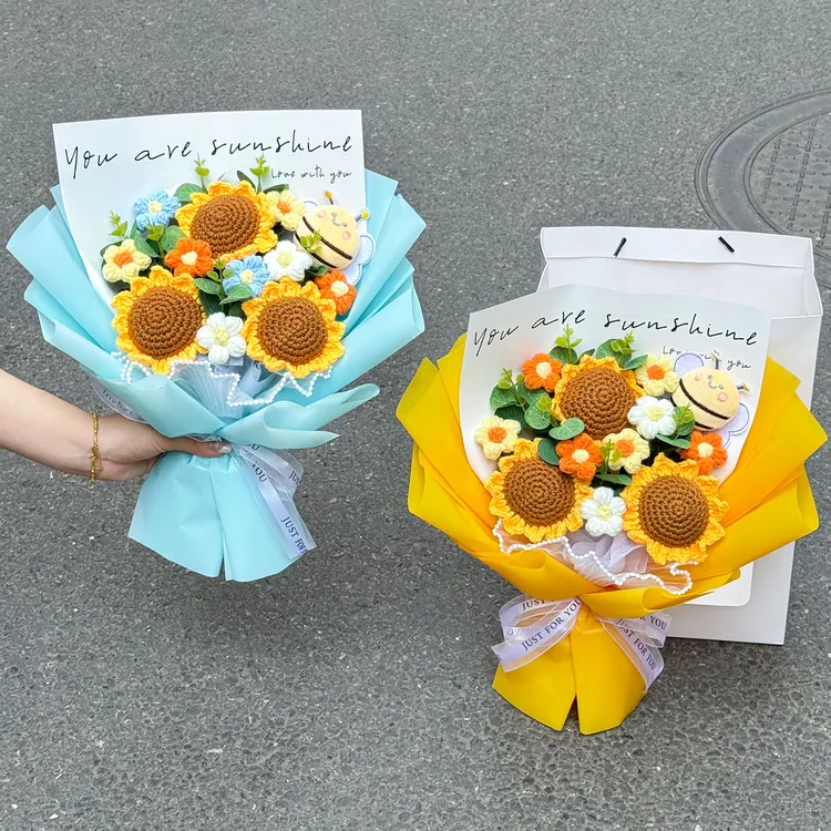 向日葵针织花小蜜蜂花束创意生日礼物送女生朋友闺蜜教师节仪式感