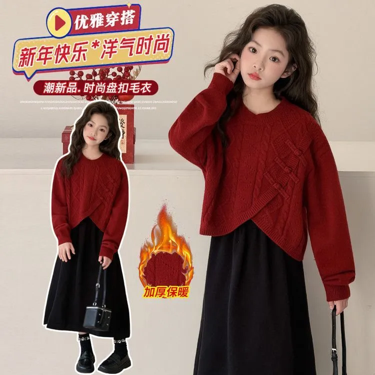女童冬季连衣裙套装2026新款加厚中国红毛衣背心裙本命年两件套潮
