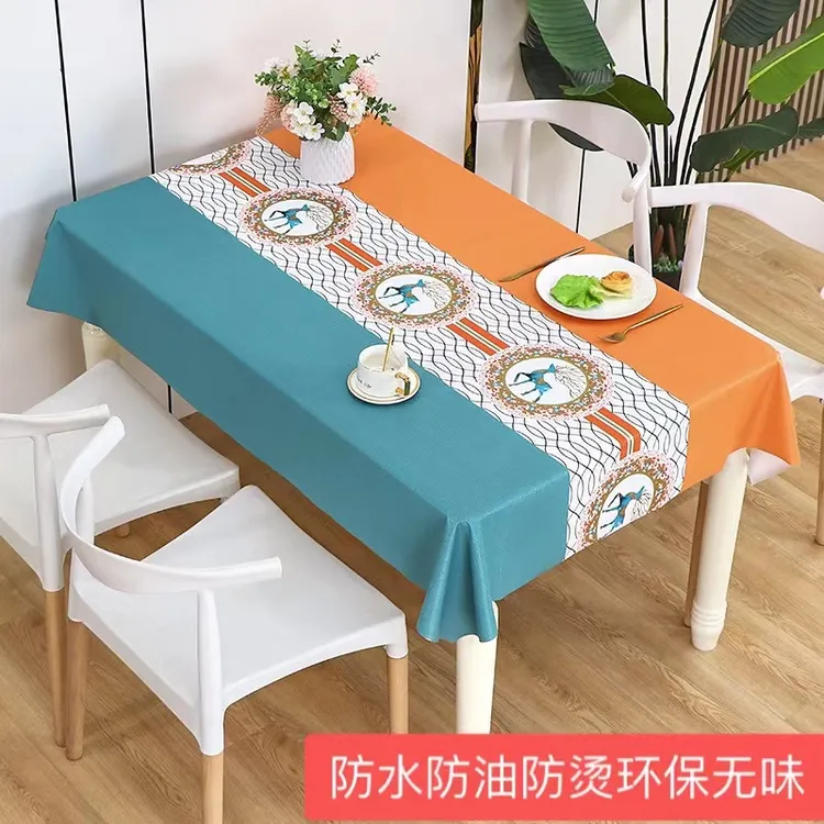 【山柳】免洗防水防油防烫茶几长方形家用加厚桌台布