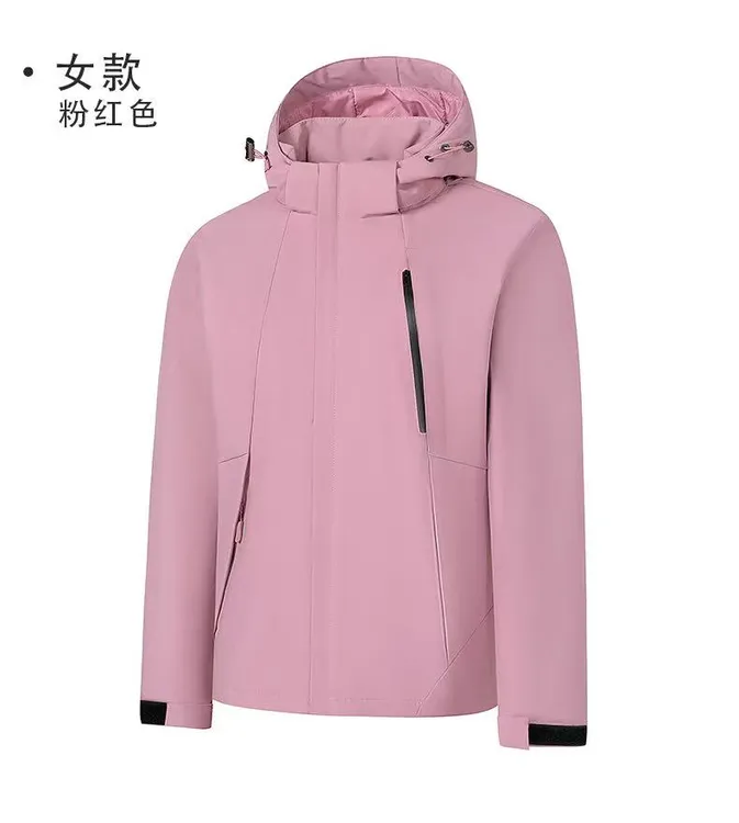 Tiannade女款纯色冲锋棉衣黑金石墨烯多口袋时尚三防保暖09129