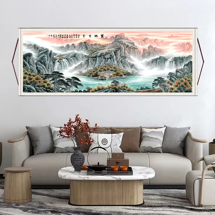 《宝地生金》大气背景墙横幅挂画国风山水画靠山风景图装饰画T3装裱