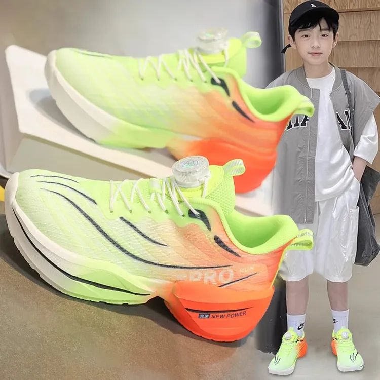 ABCJINDE男童鞋新款儿童赤兔8pro减震跑步鞋中大童单网透气运动鞋
