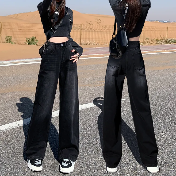 黑灰高腰窄版阔腿牛仔裤女2025秋季新款宽松百搭直筒垂感拖地裤子