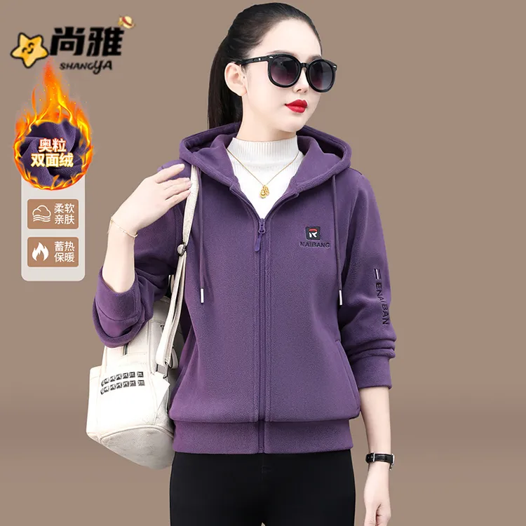秋冬加厚奥粒绒卫衣外套女2025新款时尚洋气中年连帽拉链开衫上衣
