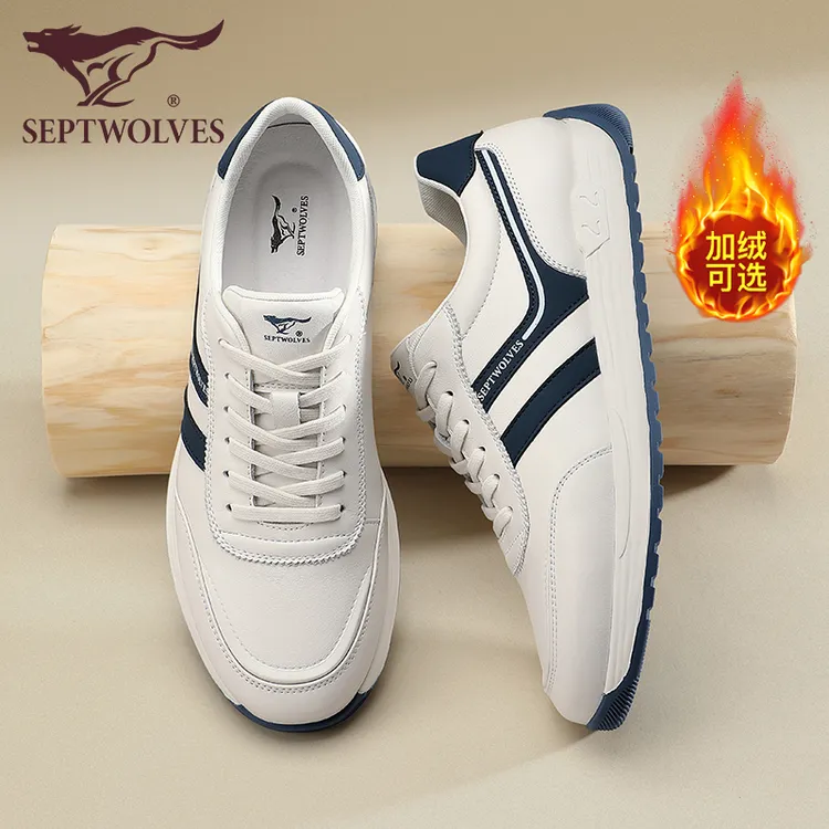 七匹狼皮鞋男款鞋子运动鞋男秋季新款户外跑步旅游鞋真皮休闲男鞋