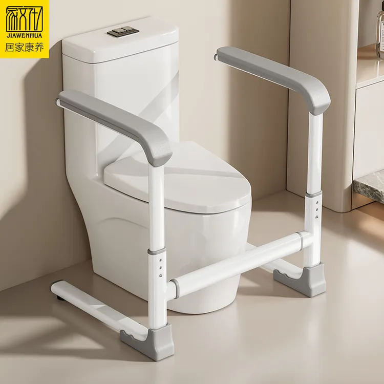马桶扶手老人安全扶手卫生间防滑起身辅助器沙发助力扶手架免打控