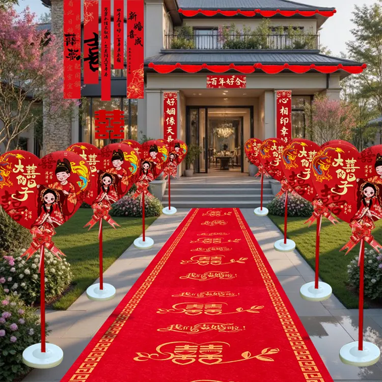 结婚立柱1.2米高结婚路引装饰小区农村户外婚礼迎宾路引指示牌