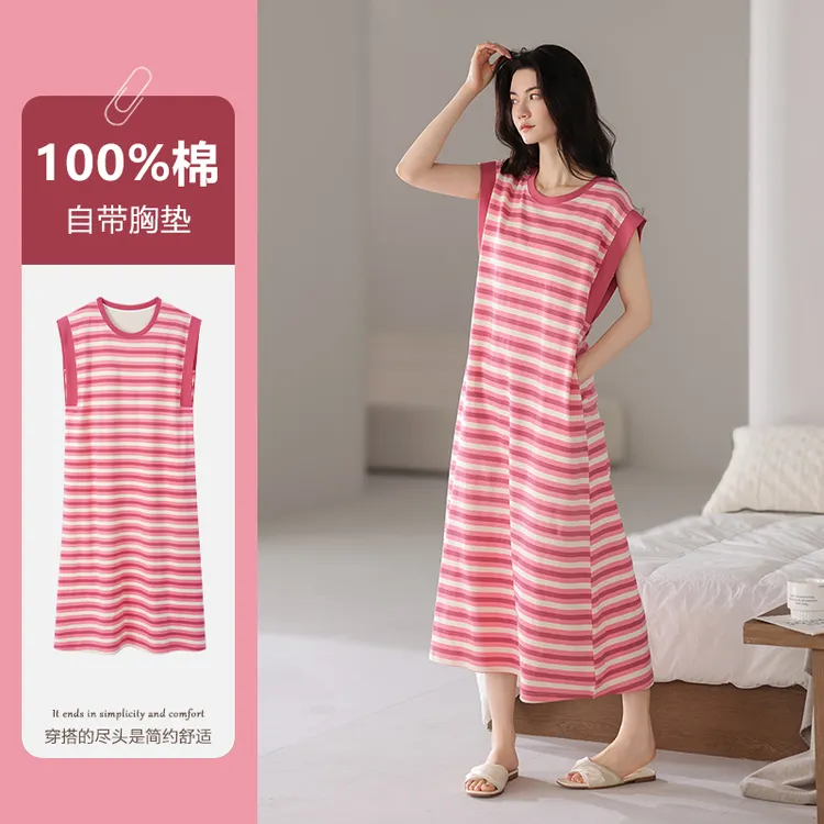 带胸垫睡裙女夏季棉质2025无袖背心甜美粉色条纹大码可外出家居服