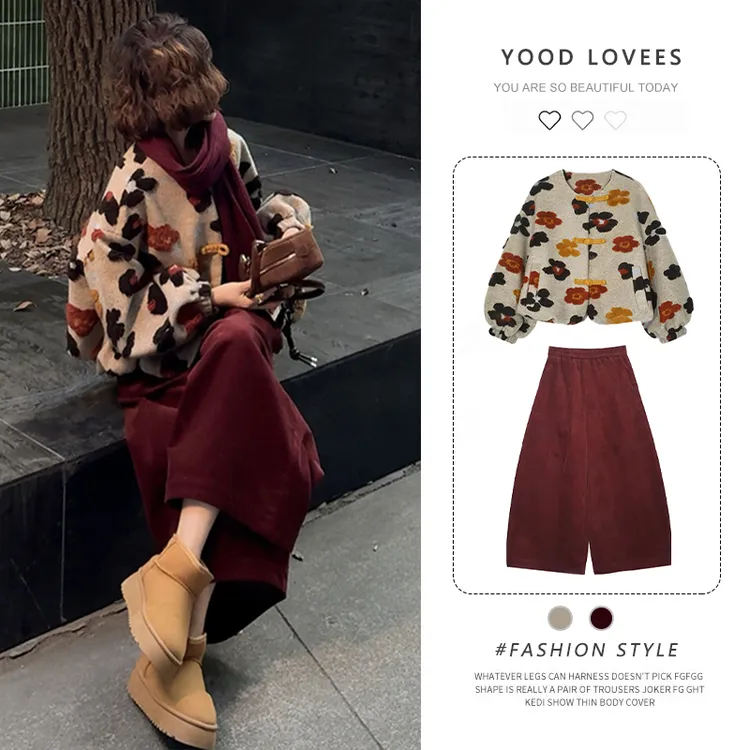 2025年秋冬新款复古气质高级感套装独特漂亮新中式禅意外套阔腿裤