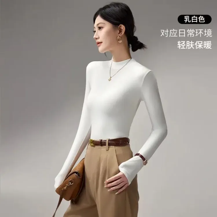 莫代尔小立领打底衫女长袖春秋冬加绒修身气质女装半高领内搭上衣