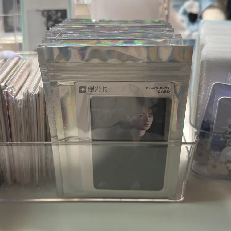 时代少年团海口星光卡抽抽乐