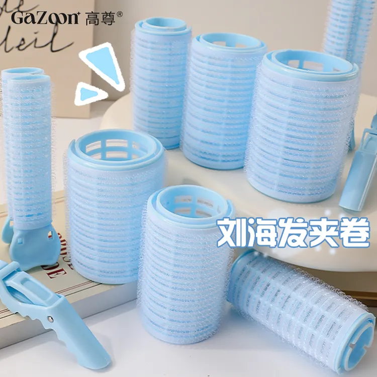 卷发筒刘海卷八字空气定型打理神器大号蓬松夹女前额塑料的空心卷