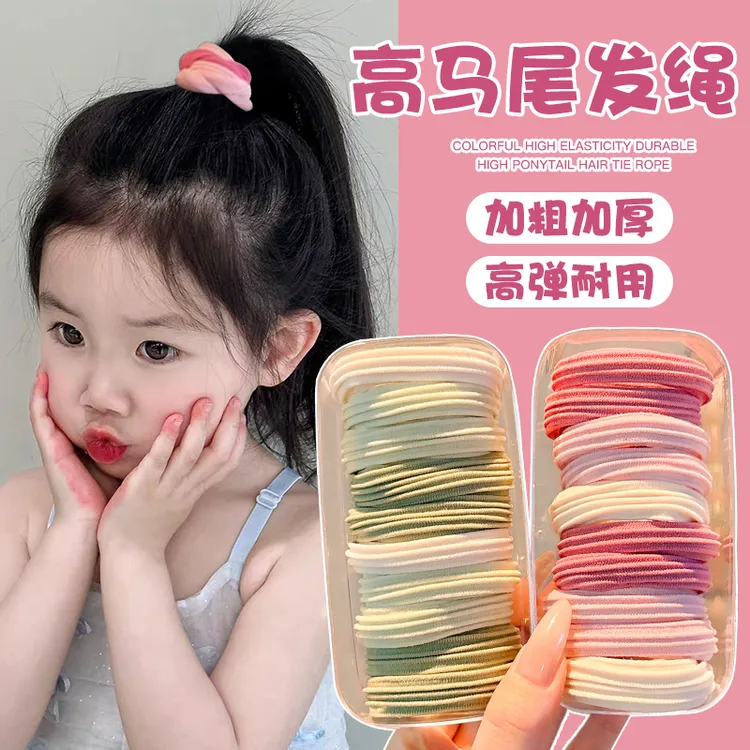 儿童彩色发圈女童宝宝扎头发皮筋高弹力不伤发头绳女孩高马尾发绳