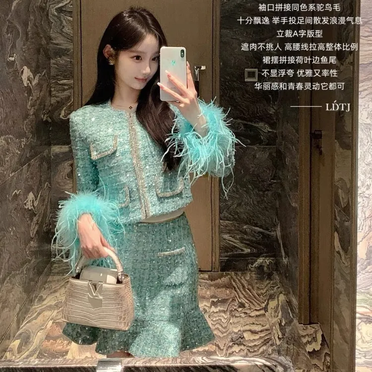 秋冬法式高级感镶钻驼鸟毛粗花呢加厚外套宫廷亮片编织鱼尾裙套装