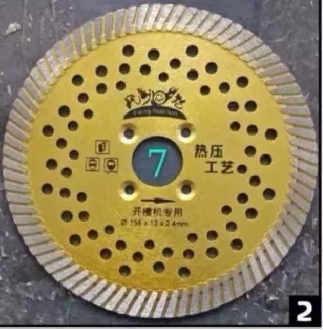 金刚石波纹锯片石材切割混凝土水电开槽耐用专用片