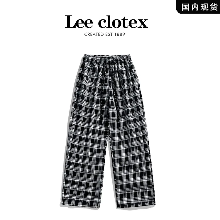 【品牌现货撤柜】LEECLOTEX 夏季新款情侣休闲格子抽绳宽松休闲裤男