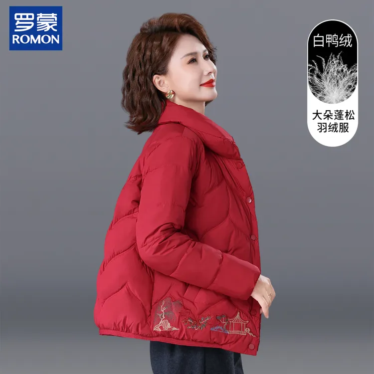 罗蒙品牌妈妈冬装红色绣花羽绒服短款奶奶装中老年女冬季保暖棉袄