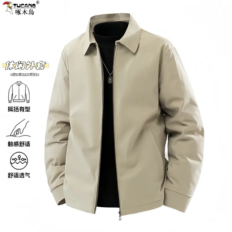 TUCANO/啄木鳥冬季羽绒服新款休闲翻领冬装夹克爸爸装中老年外套