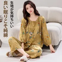 日本Calista早秋棉绸睡衣宽松休闲家居服套装可外穿