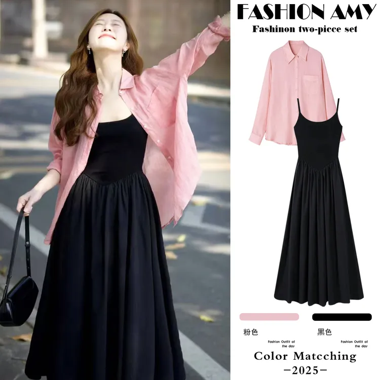 孕妇连衣裙套装春夏新款洋气时尚减龄温柔风防晒衬衫显瘦吊带裙子