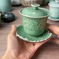 小米茶器龙泉青瓷