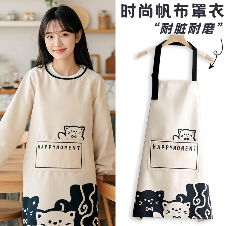 时尚帆布长袖围裙透气耐脏洋气工作服餐饮上班专用厨房家用男女款