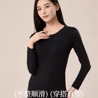 JINTAIYANG【2578】单件上衣秋冬必备发热保暖上衣