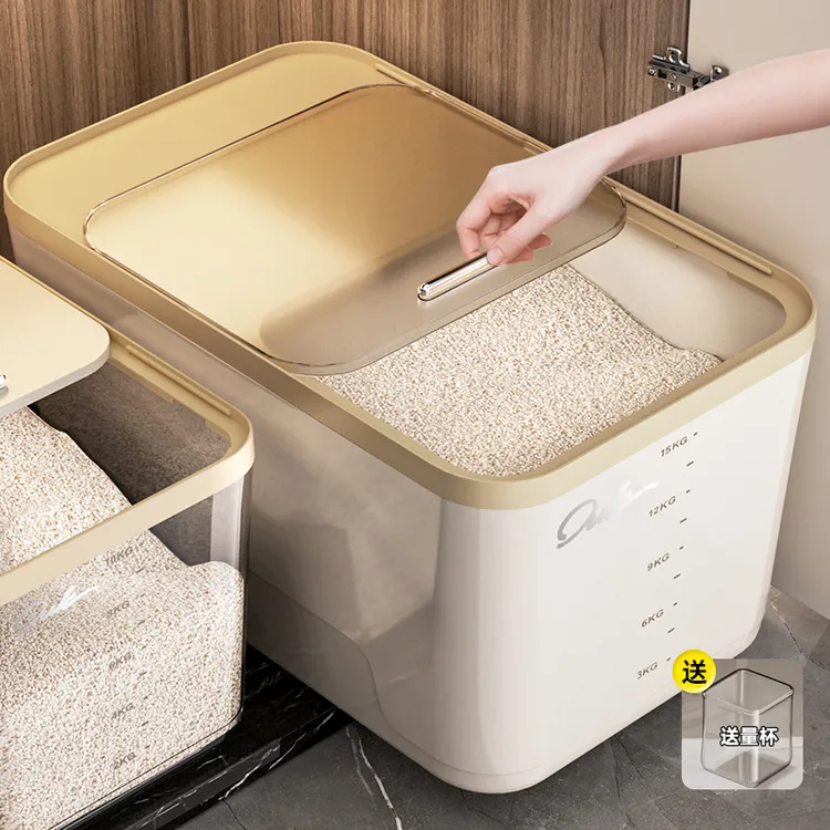 西邮哥【新疆包邮】米桶家用防虫防潮密封大米收纳盒米缸米箱储物罐