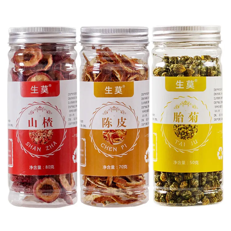 山楂陈皮胎菊花茶【拍1=发3瓶共200克】 组合装茶和加山楂片干