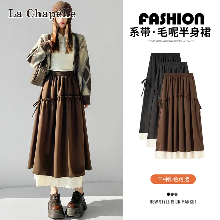 拉夏贝尔蕾丝拼接半身裙女秋冬复古高腰显瘦毛呢a字中长款百褶裙