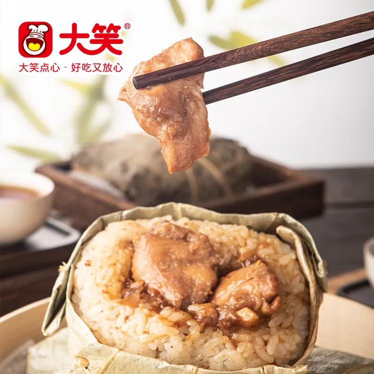 『大笑食品』荷香糯米鸡软糯咸香 150克/个 速冻锁鲜广式早茶点心