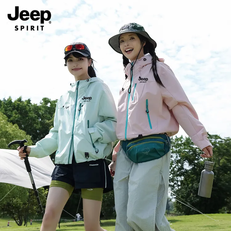 JEEPSPIRIT吉普2025秋冬短款女户外三合一冲锋衣小个子登山冲锋衣